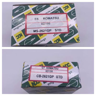 এসটিডি প্রধান ভারবহন সংযোগ রড ভারবহন MS-2621GP CB-2621GP Komatsu Excavator 6D108 ইঞ্জিনের জন্য
